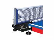 Сетка для теннисного стола профессиональная GIANT DRAGON