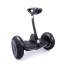 Сигвей Hoverbot Mini Robot - Сигвей Hoverbot mini ROBOT