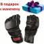 Многофункциональный спарринг-манекен Versys VS.1 (Версус 1) - Многофункциональный спарринг-манекен Versys VS.1 (Версус 1)